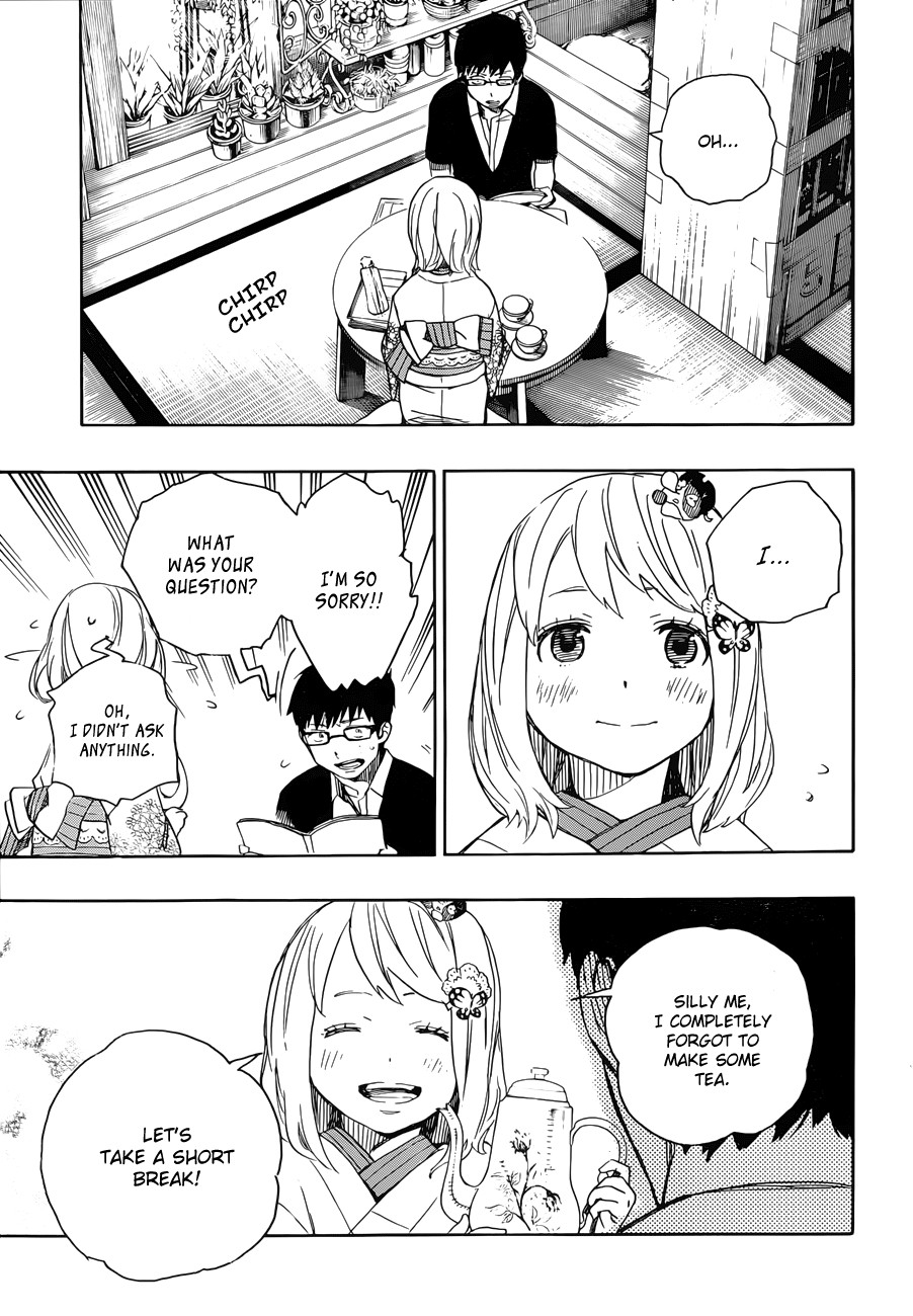 Ao no Exorcist Chapter 44 28